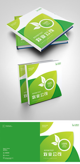 地產(chǎn)畫(huà)冊(cè)封面