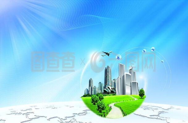 綠色環(huán)保設(shè)計(jì)