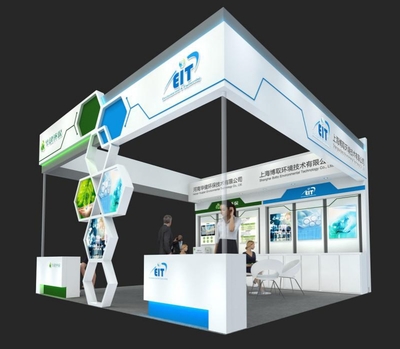 11月13日中原環保展即將盛裝開幕