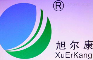 公司動態 上海旭康環保科技