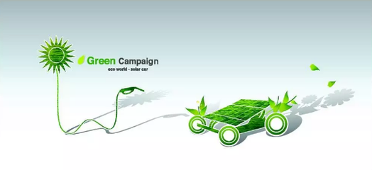 環?？萍?行業轉型拐點已至，節能環保產業駛入發展快車道